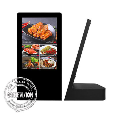 5 부인 반응 10.1은 TFT LCD 데스크톱 터치 스크린 메뉴로 조금씩 움직입니다