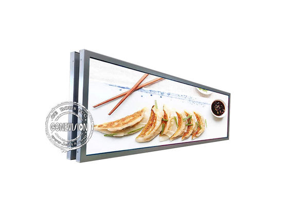광고를 위한 천장 산 두 배 편들어진 뻗은 막대기 LCD