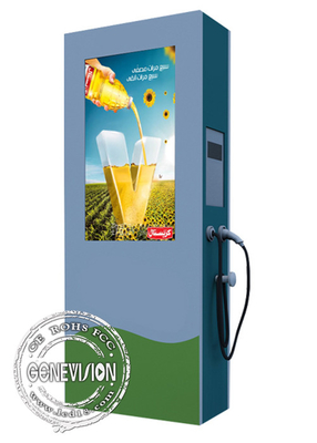 EV 충전소용 43