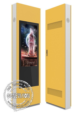 43in IP65 야외 LCD 안드로이드 디지털 광고 방송 디스플레이