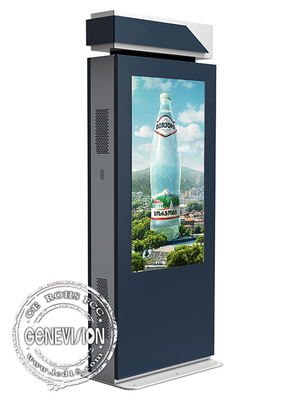 야외인 IP65 2500 알이 버스 스테이션을 위한 디지털 신호 이사회를 광고합니다