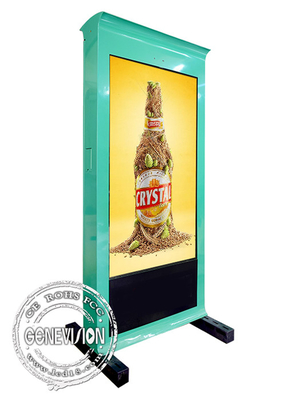 와이파이와 키오스크를 광고하는 어떤 터치 야외 LCD 65in IP65